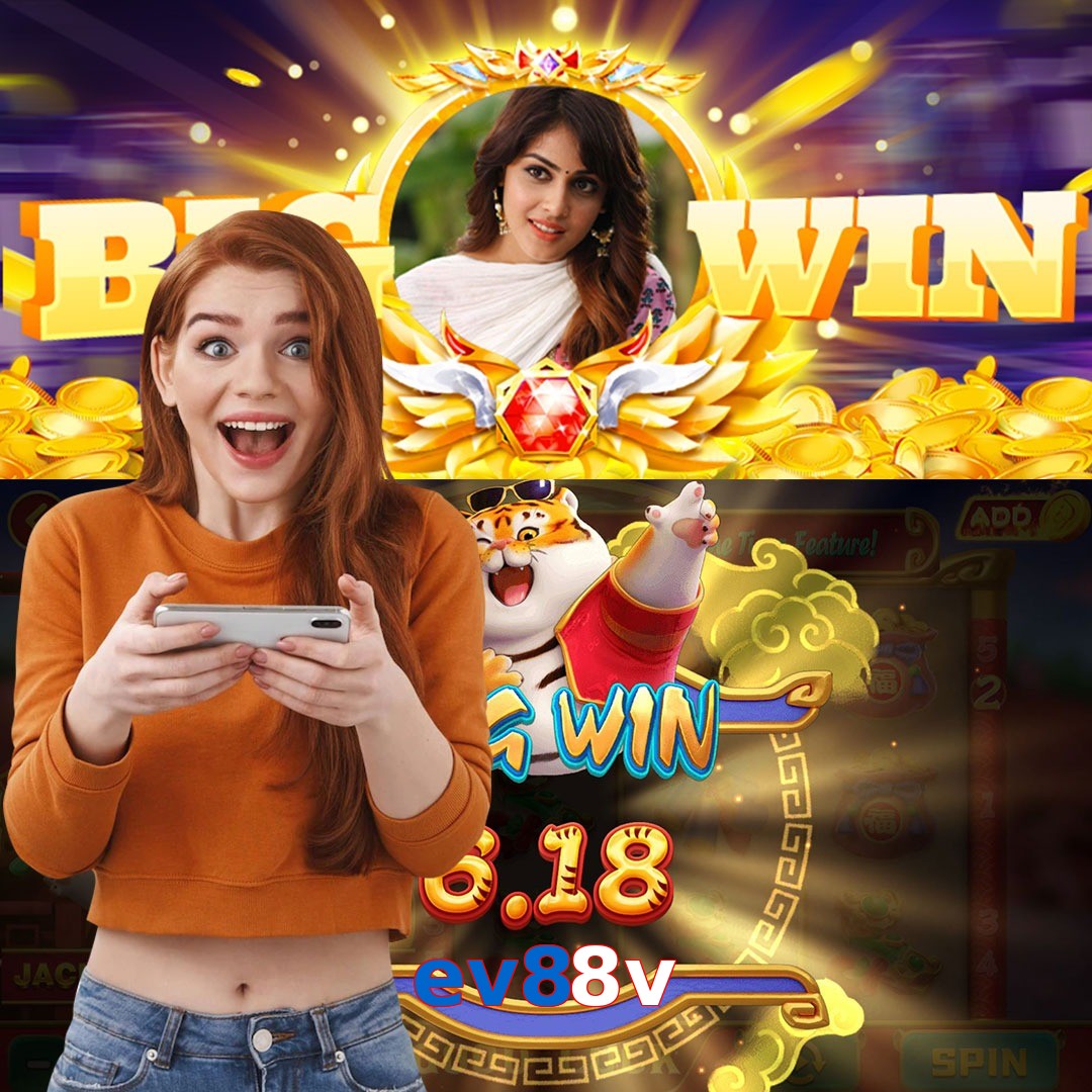 ev88v