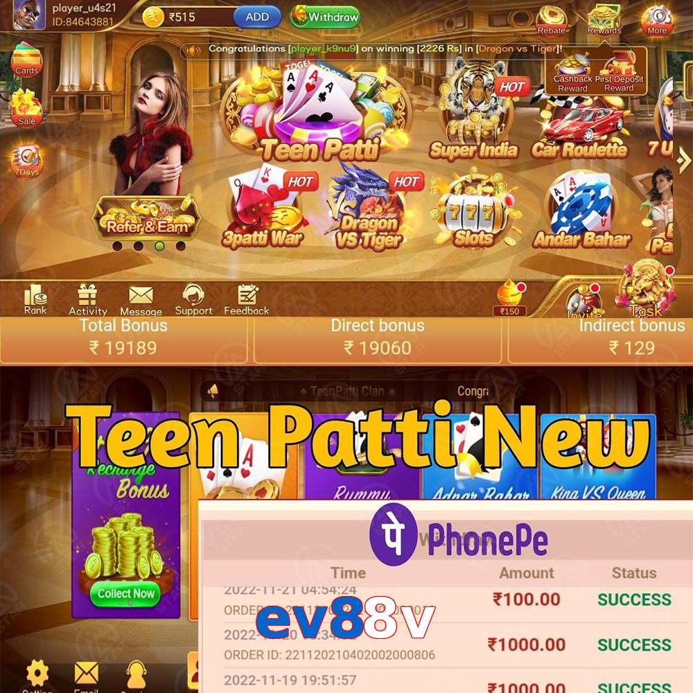 ev88v